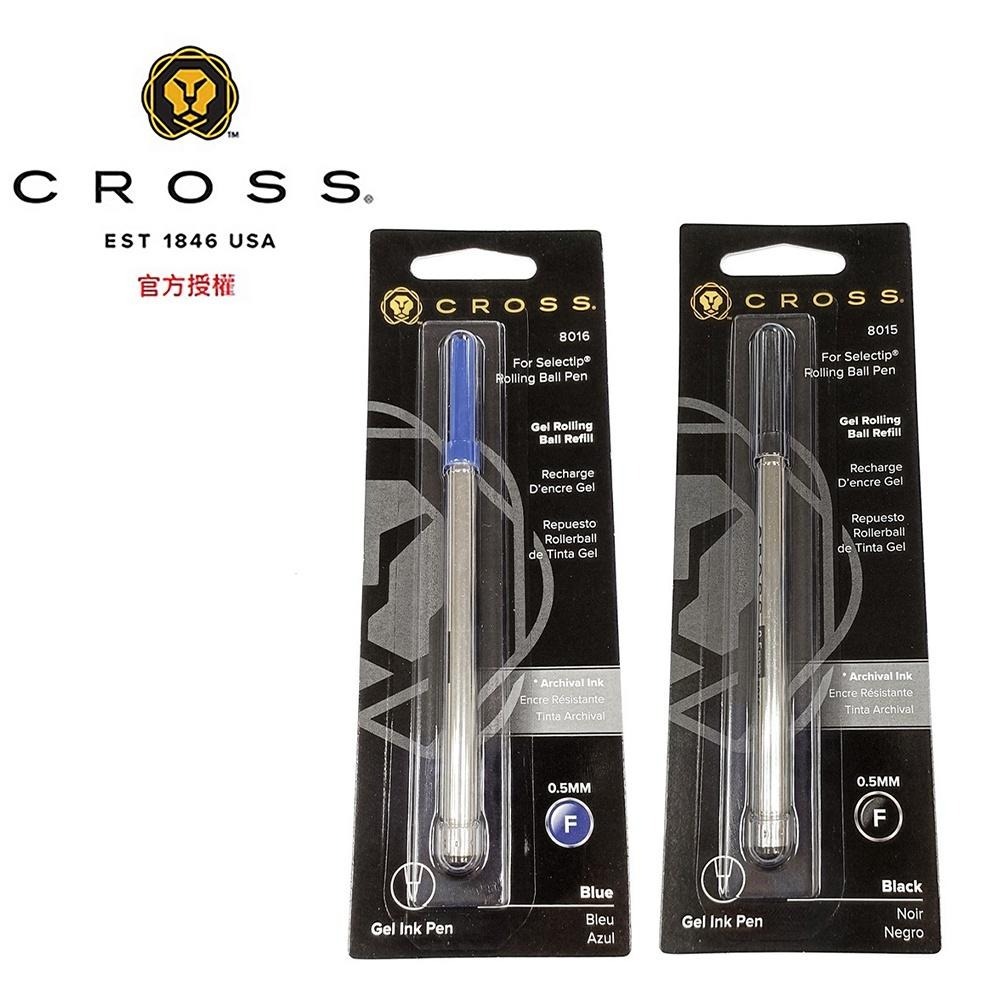 CROSS 鋼珠筆芯(黑色/藍色) 8015 / 8016 / 8521 / 8523-細節圖3