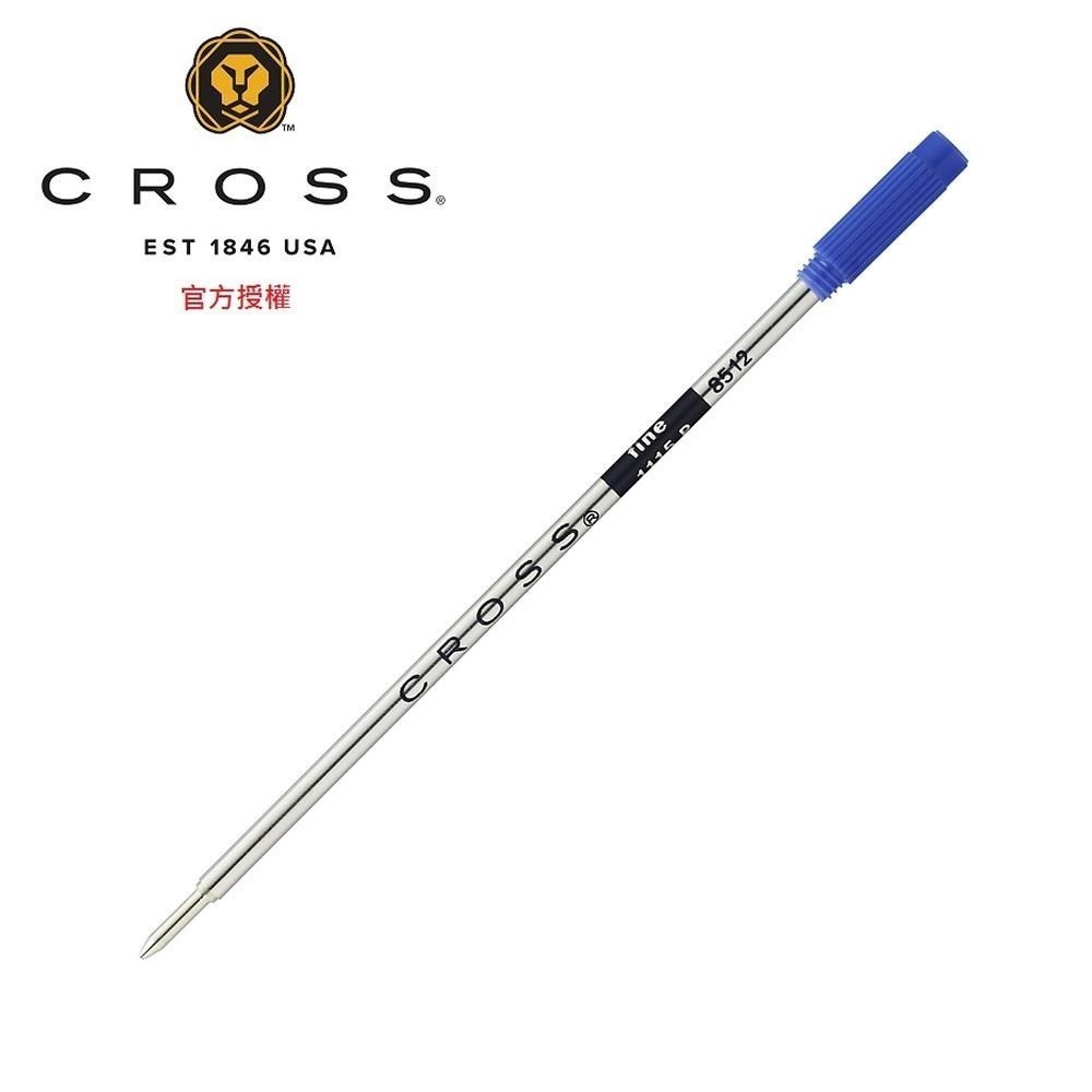 CROSS 高仕原子筆芯(黑色/藍色) 8511 / 8512 / 8513 / 8514 / 8515-細節圖2