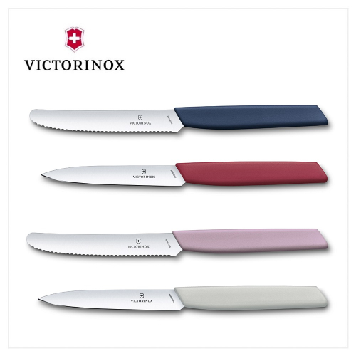 VICTORINOX 瑞士維氏 Swiss Modern 餐刀組 蕃茄刀+尖平刀 6.9096.2L