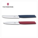 VICTORINOX 瑞士維氏 Swiss Modern 餐刀組 蕃茄刀+尖平刀 6.9096.2L-規格圖8