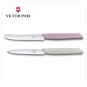 VICTORINOX 瑞士維氏 Swiss Modern 餐刀組 蕃茄刀+尖平刀 6.9096.2L-規格圖8