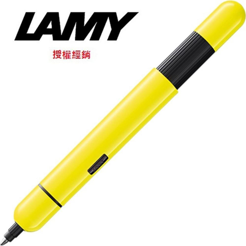LAMY pico口袋筆系列 日光黃 原子筆 288