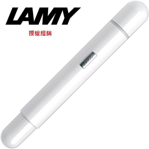LAMY pico口袋筆系列 白色 原子筆 288