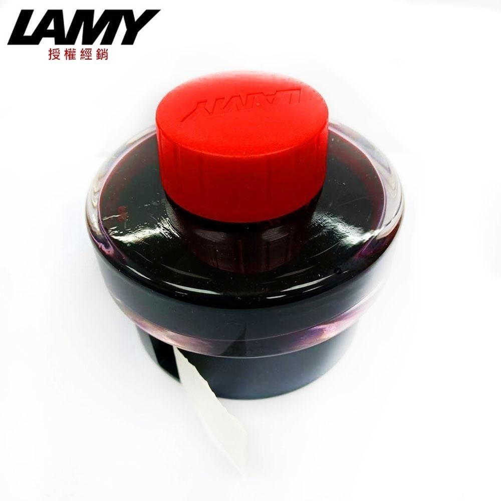 LAMY 墨水(土耳其藍/紅/芒果黃/紫焰紅/碧璽藍/深藍/黑/綠/藍) T52-細節圖3