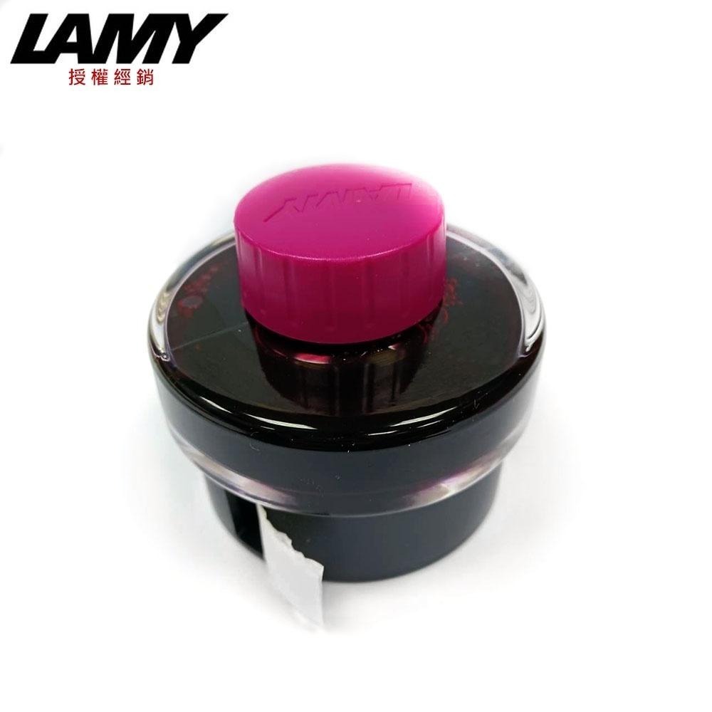 LAMY 墨水(土耳其藍/紅/芒果黃/紫焰紅/碧璽藍/深藍/黑/綠/藍) T52-細節圖5