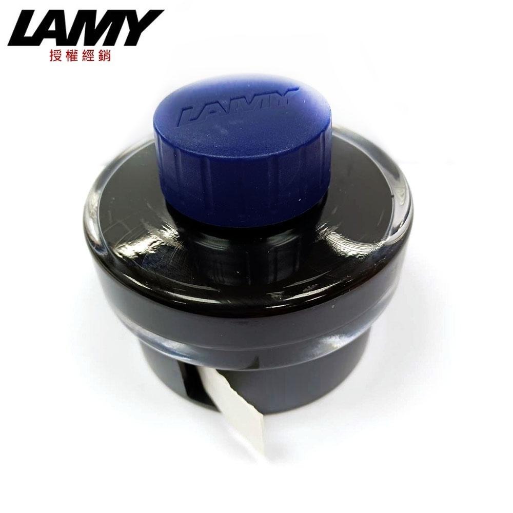 LAMY 墨水(土耳其藍/紅/芒果黃/紫焰紅/碧璽藍/深藍/黑/綠/藍) T52-細節圖7