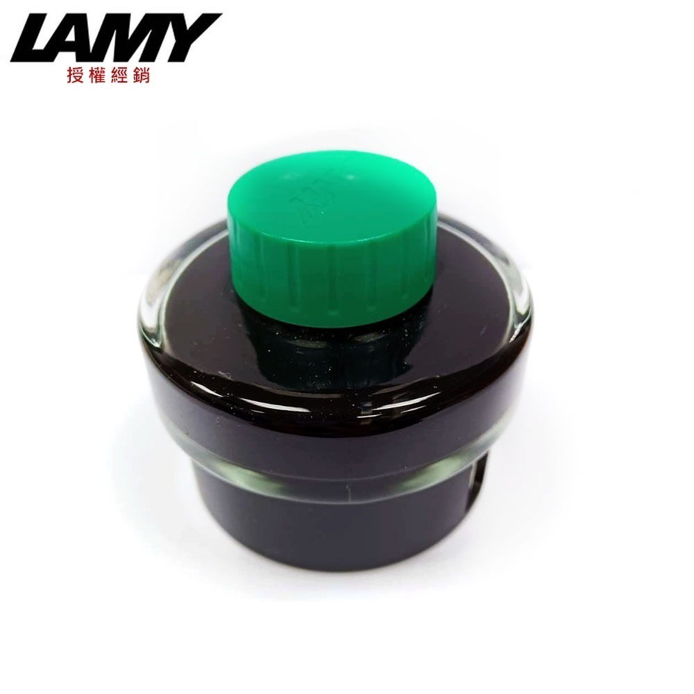 LAMY 墨水(土耳其藍/紅/芒果黃/紫焰紅/碧璽藍/深藍/黑/綠/藍) T52-細節圖9