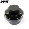 LAMY 墨水(土耳其藍/紅/芒果黃/紫焰紅/碧璽藍/深藍/黑/綠/藍) T52-規格圖10