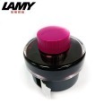 LAMY 墨水(土耳其藍/紅/芒果黃/紫焰紅/碧璽藍/深藍/黑/綠/藍) T52-規格圖10