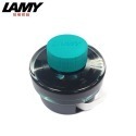 LAMY 墨水(土耳其藍/紅/芒果黃/紫焰紅/碧璽藍/深藍/黑/綠/藍) T52-規格圖10