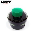 LAMY 墨水(土耳其藍/紅/芒果黃/紫焰紅/碧璽藍/深藍/黑/綠/藍) T52-規格圖10