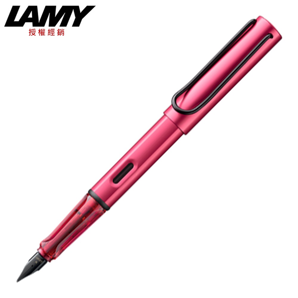 LAMY AL-STAR 恆星系列 鋼筆 2024 冰霜藍/火紅色 E1/D9-細節圖3