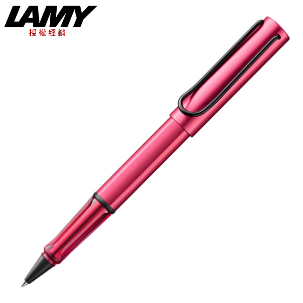 LAMY AL-STAR 恆星系列 鋼珠筆 2024 冰霜藍/火紅色 3E1/3D9-細節圖3