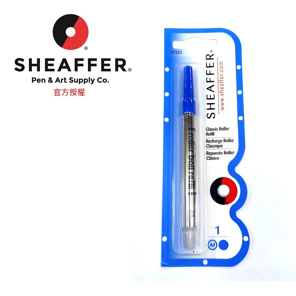 SHEAFFER 鋼珠筆芯 吊卡 傳家專用 藍M/黑M (97325/97335)-規格圖3