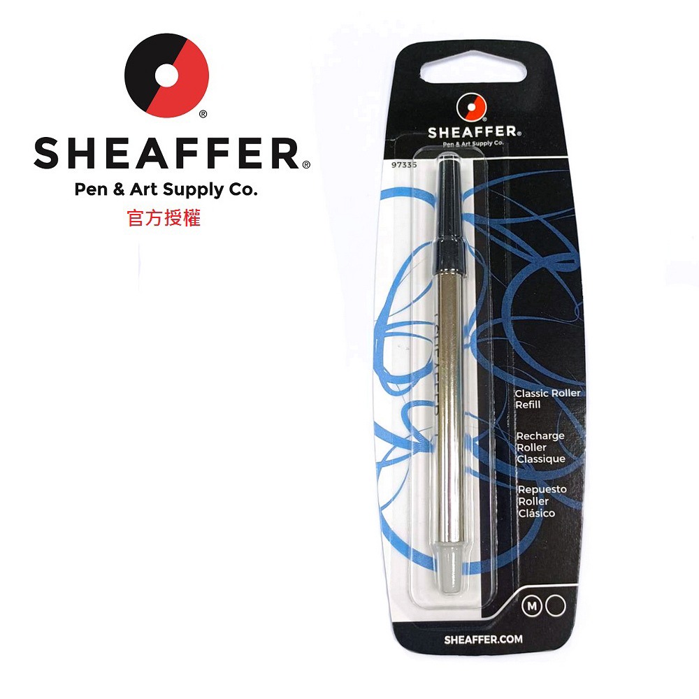 SHEAFFER 鋼珠筆芯 吊卡 傳家專用 藍M/黑M (97325/97335)-規格圖3