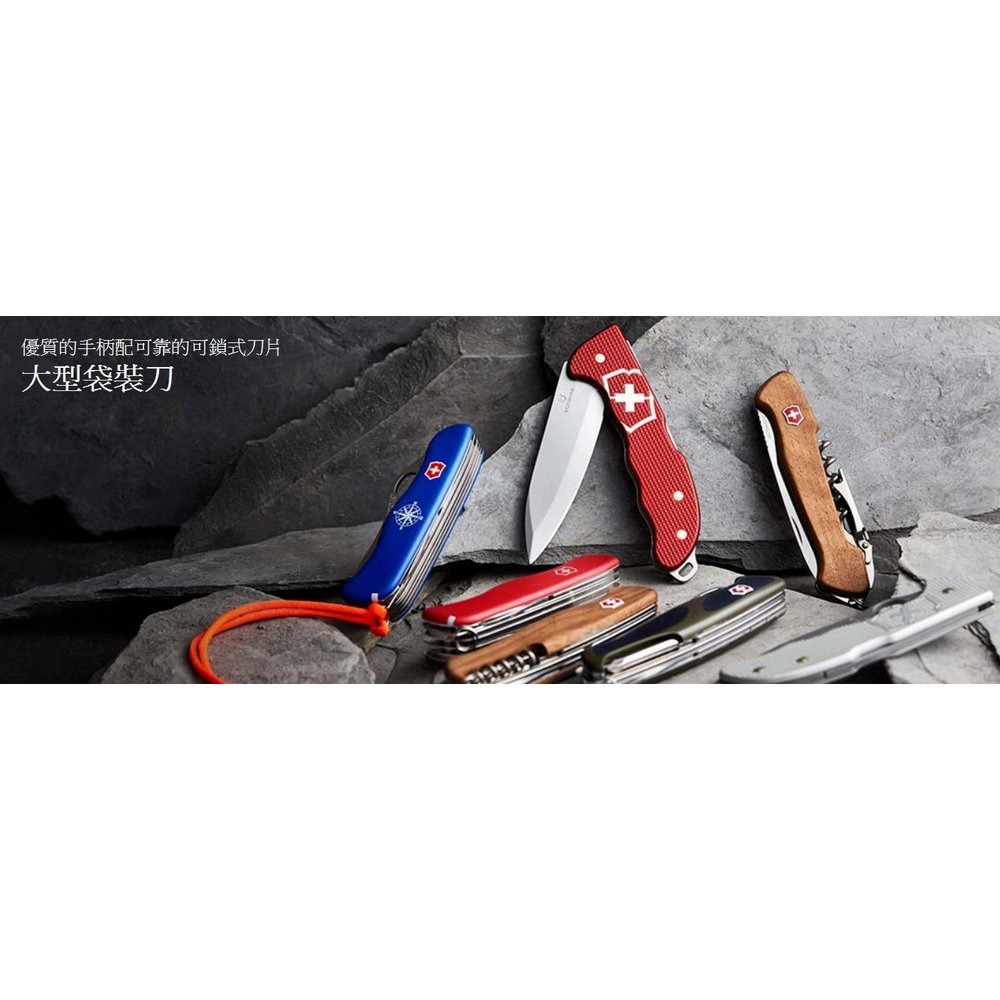 VICTORINOX 瑞士維氏 Forester M GRIP 10用 111mm 紅黑 0.8361.MC-細節圖2