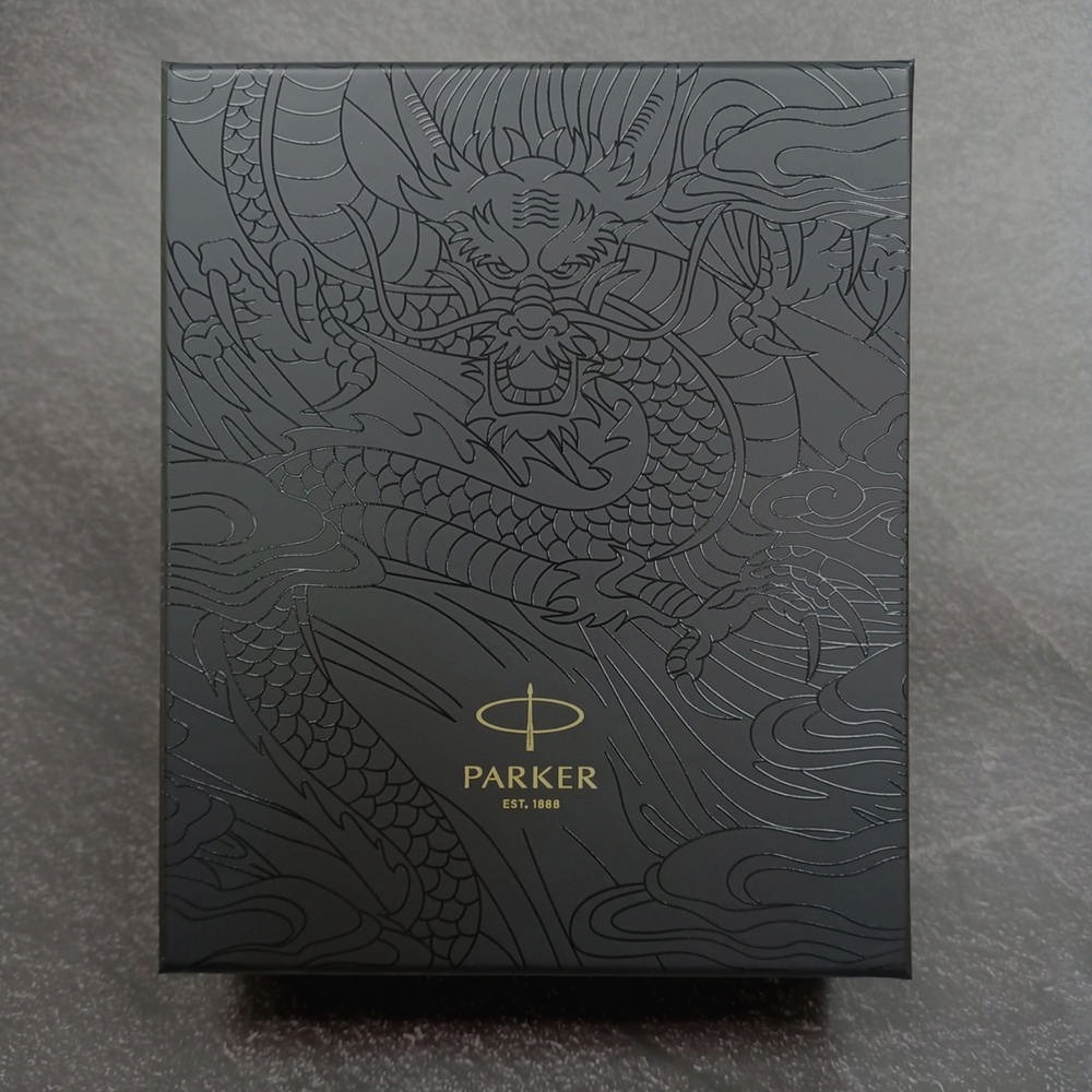 PARKER 2024新威雅特別版龍筆 墨水禮盒 黑鋼筆-細節圖5