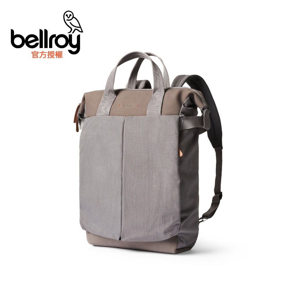 Bellroy TokyoTotepack Premium Edition 20L 後背包(BTKB)-規格圖11