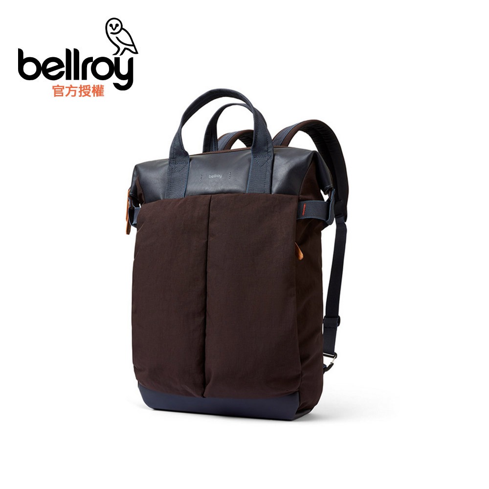 Bellroy TokyoTotepack Premium Edition 20L 後背包(BTKB)-規格圖11