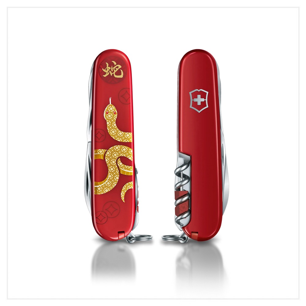 VICTORINOX 瑞士維氏瑞士刀 2025限量蛇刀 1.3714.E14-細節圖2
