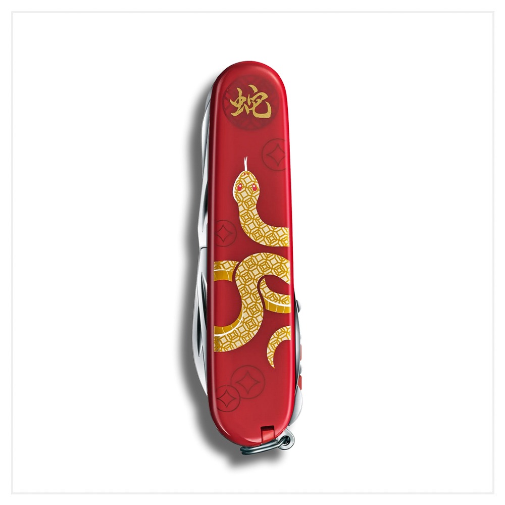 VICTORINOX 瑞士維氏瑞士刀 2025限量蛇刀 1.3714.E14-細節圖5