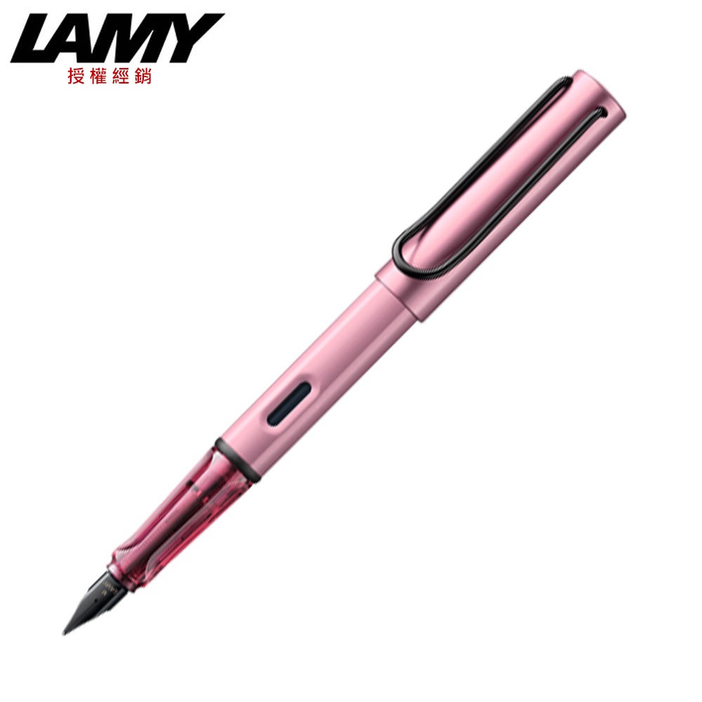 LAMY AL-STAR 恆星系列 鋼筆 2024秋日紅/秋日綠 E6/E7-規格圖3