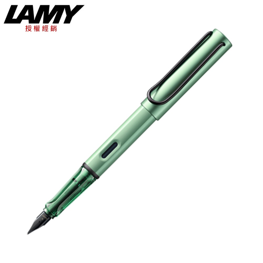 LAMY AL-STAR 恆星系列 鋼筆 2024秋日紅/秋日綠 E6/E7-規格圖3