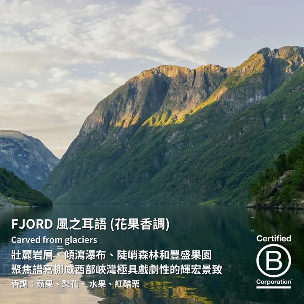 Skandinavisk 空間香氛噴霧 100ml 多款可選-細節圖6