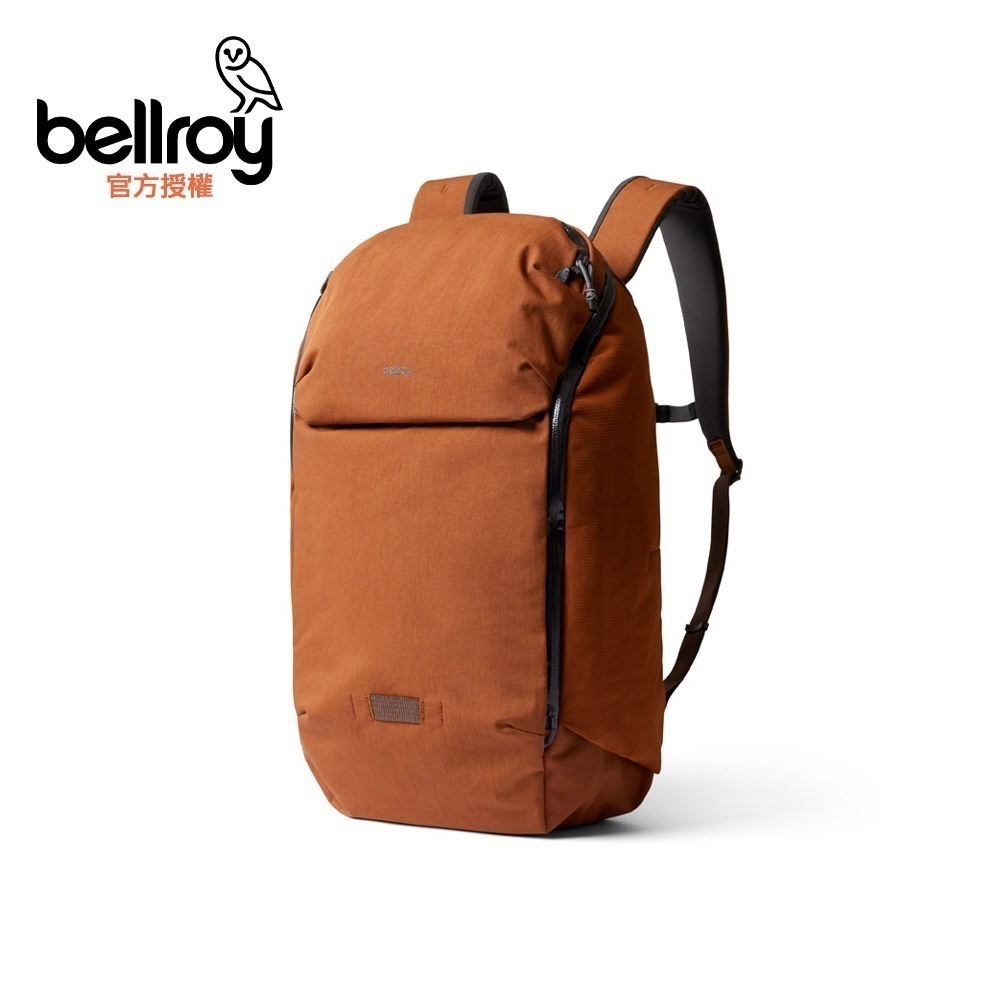 Bellroy Venture Ready Pack 20L後背包(BVZB)-規格圖8