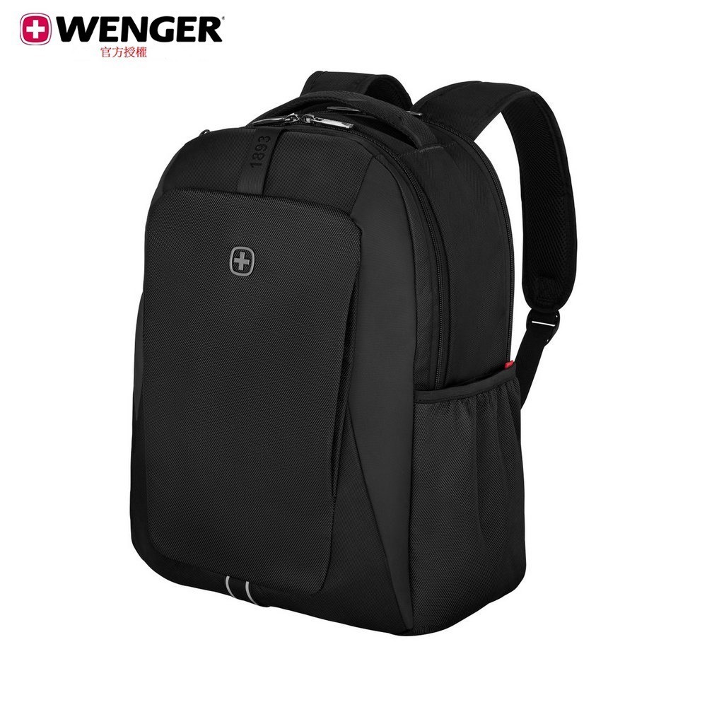 WENGER 威戈 XE Professional 15.6吋電腦後背包 44*32*22 612739/612740-規格圖11