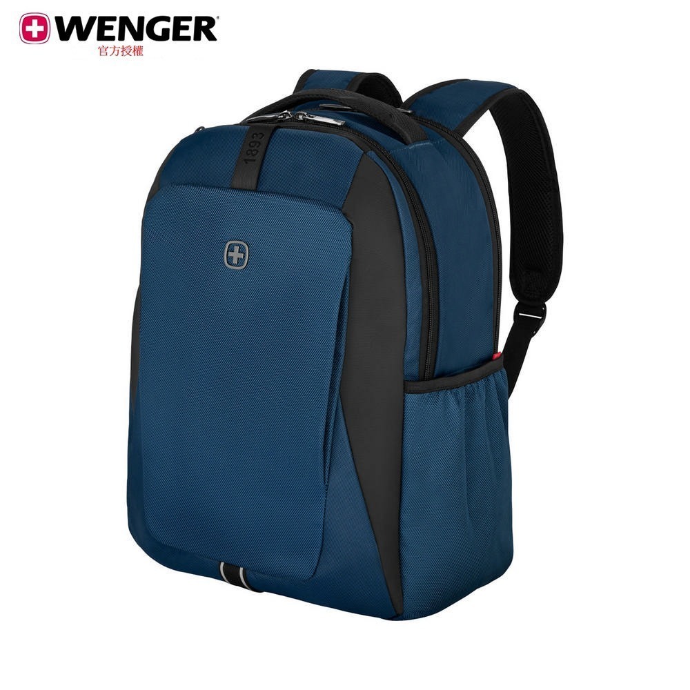 WENGER 威戈 XE Professional 15.6吋電腦後背包 44*32*22 612739/612740-規格圖11