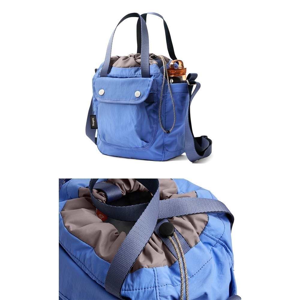 Bellroy Cinch Bucket Bag 多功能水桶包(BHTA)-細節圖4