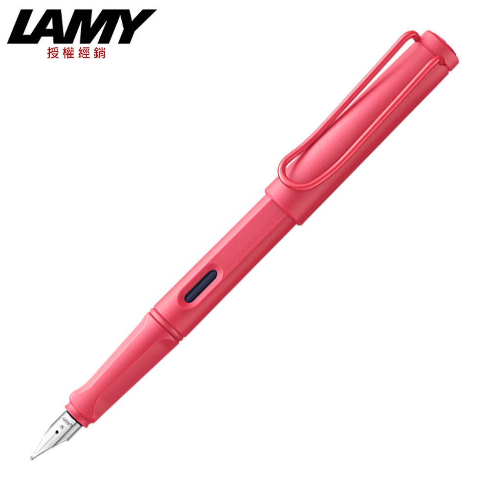 LAMY 限量2025 Sunset日不落紅&Dark Dusk暮藍 鋼筆(B0/A9)-規格圖4