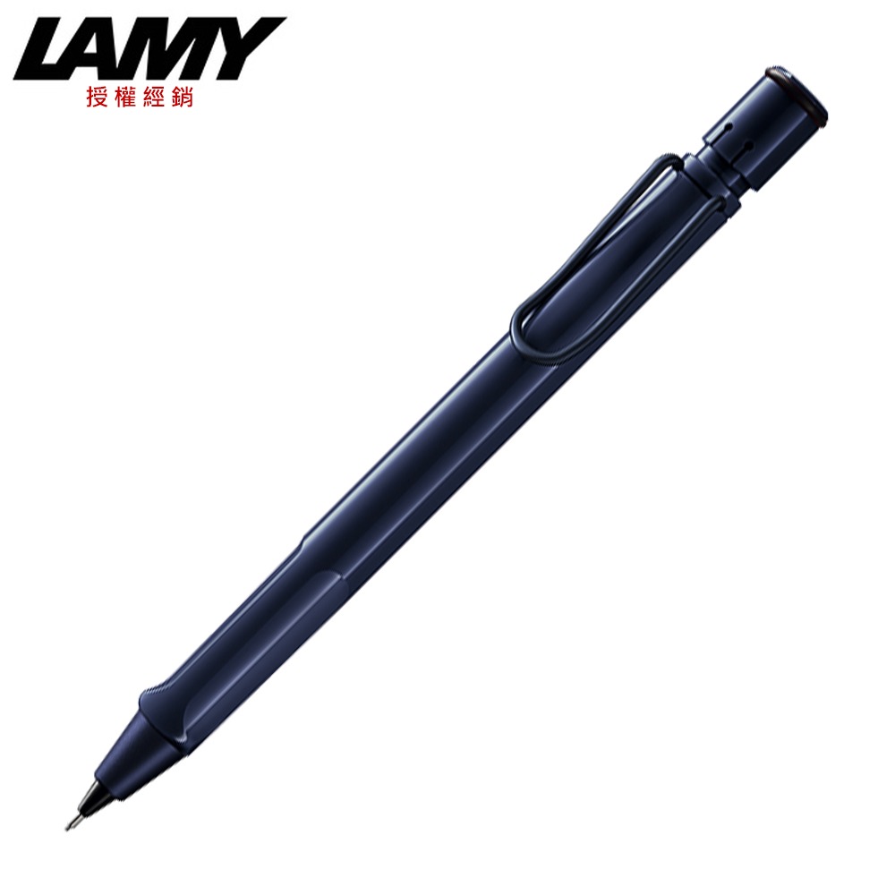 LAMY 限量2025 Sunset日不落紅&Dark Dusk暮藍色 鉛筆(1B0/1A9)-規格圖4
