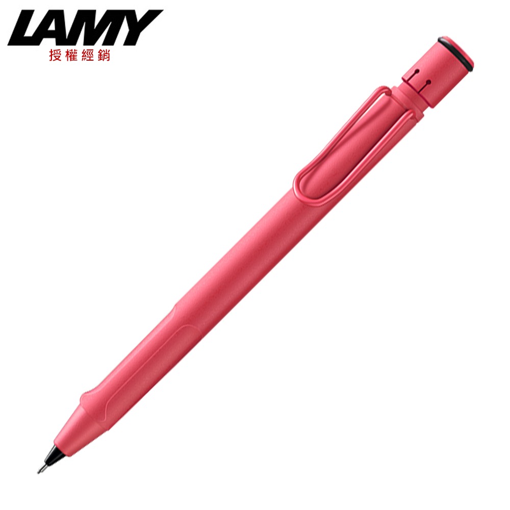 LAMY 限量2025 Sunset日不落紅&Dark Dusk暮藍色 鉛筆(1B0/1A9)-規格圖4