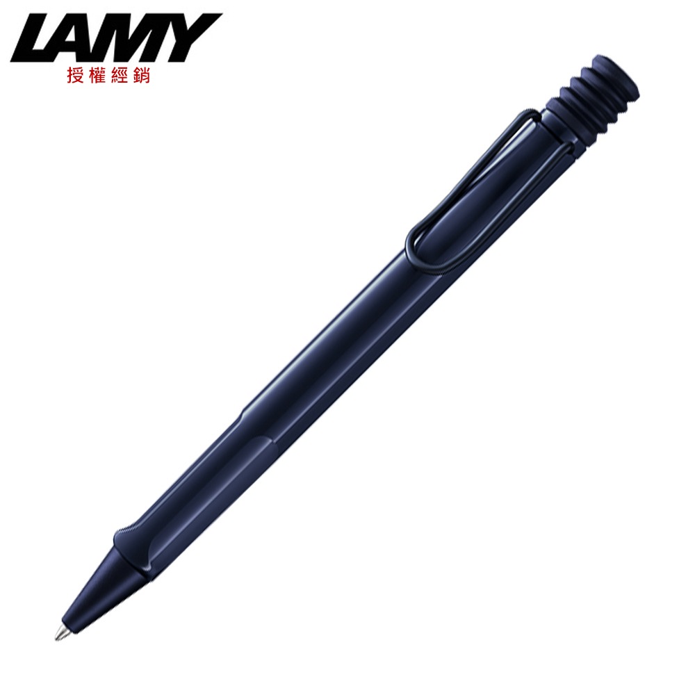 LAMY 限量2025 Sunset日不落紅&Dark Dusk暮藍色 原子筆(2B0/2A9)-規格圖4