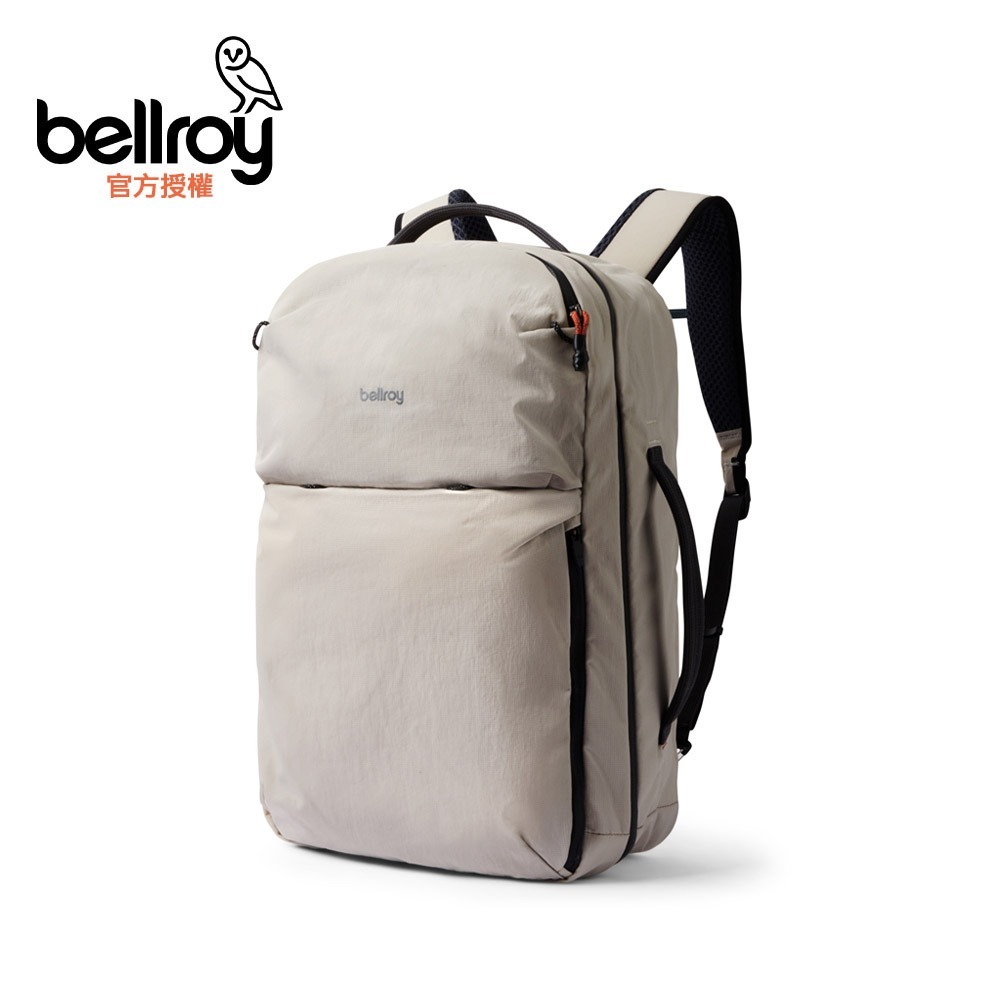Bellroy Lite Travel Pack 30L 旅行後背包(BLPA)-規格圖11