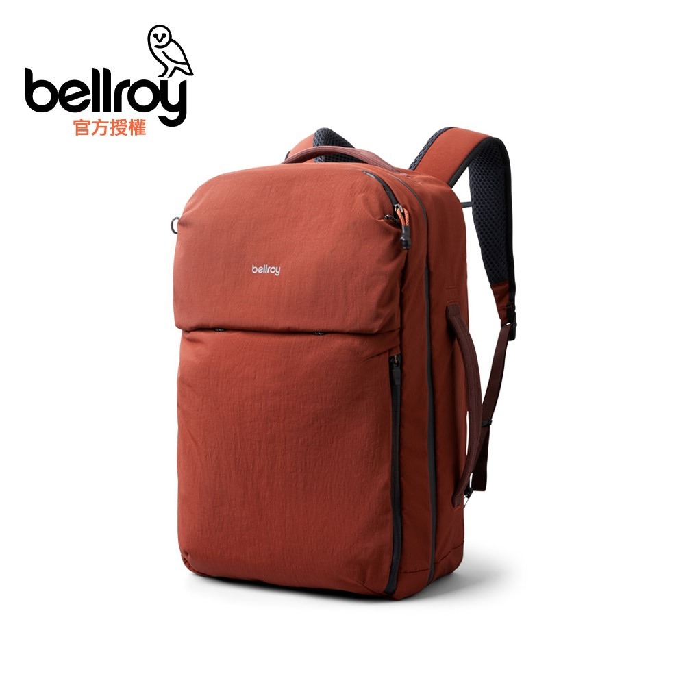 Bellroy Lite Travel Pack 30L 旅行後背包(BLPA)-規格圖11
