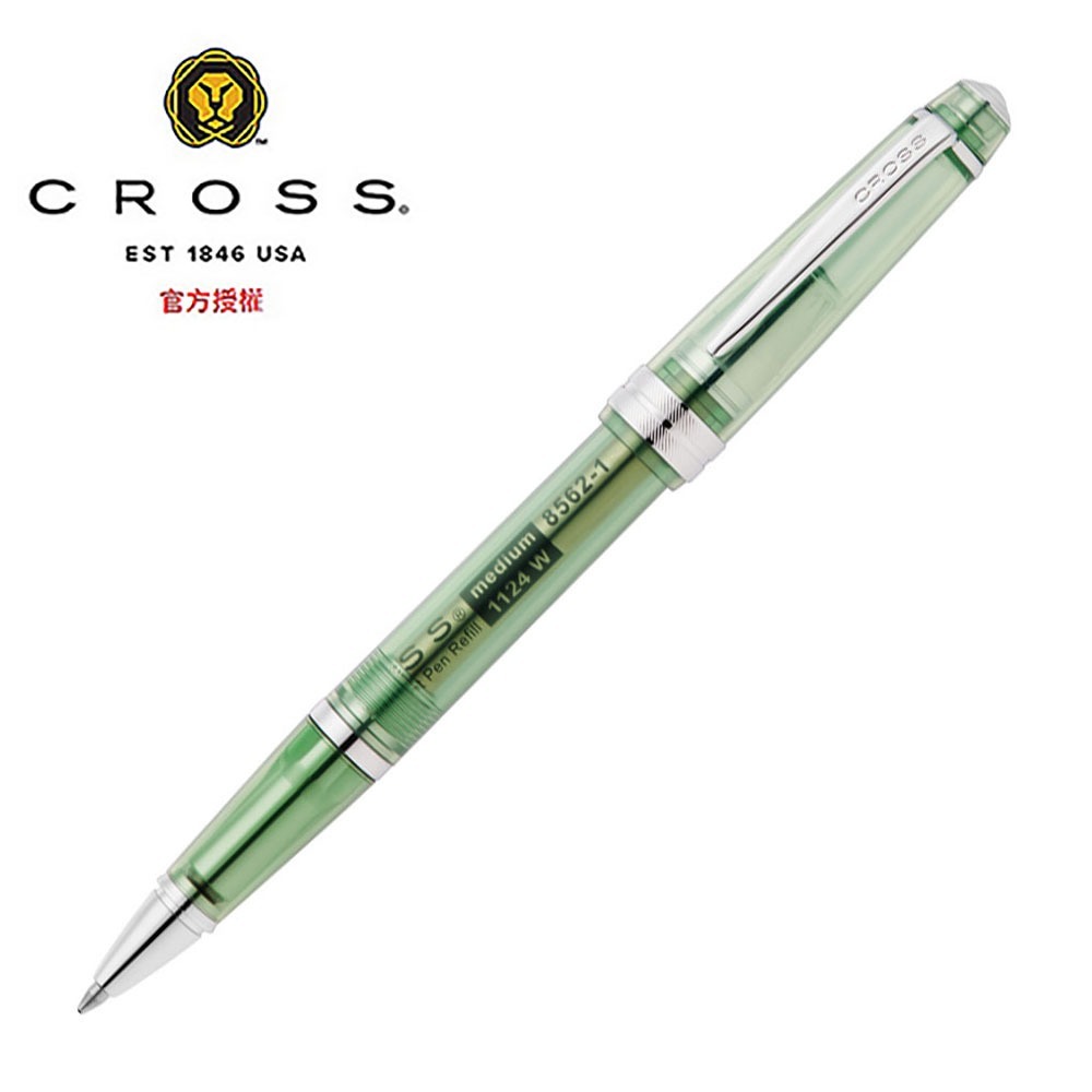 CROSS 貝禮輕盈半透明系列 原子筆 AT0742-17/AT0742-18/AT0742-19/AT0742-20-規格圖9