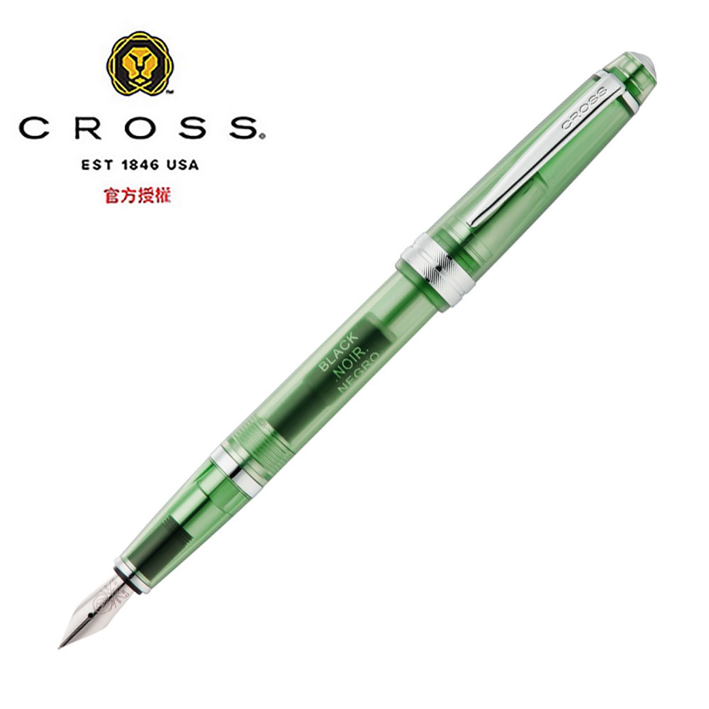 CROSS 貝禮輕盈半透明系列 鋼筆 AT0746-17XF/18XS/19XS/20XF-規格圖11