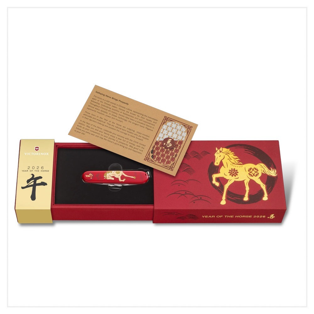 VICTORINOX 瑞士維氏 Huntsman 2026限量馬年 瑞士刀 1.3714.E15-細節圖4