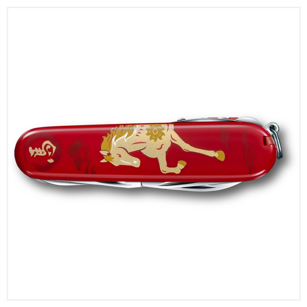 VICTORINOX 瑞士維氏 Huntsman 2026限量馬年 瑞士刀 1.3714.E15-細節圖6