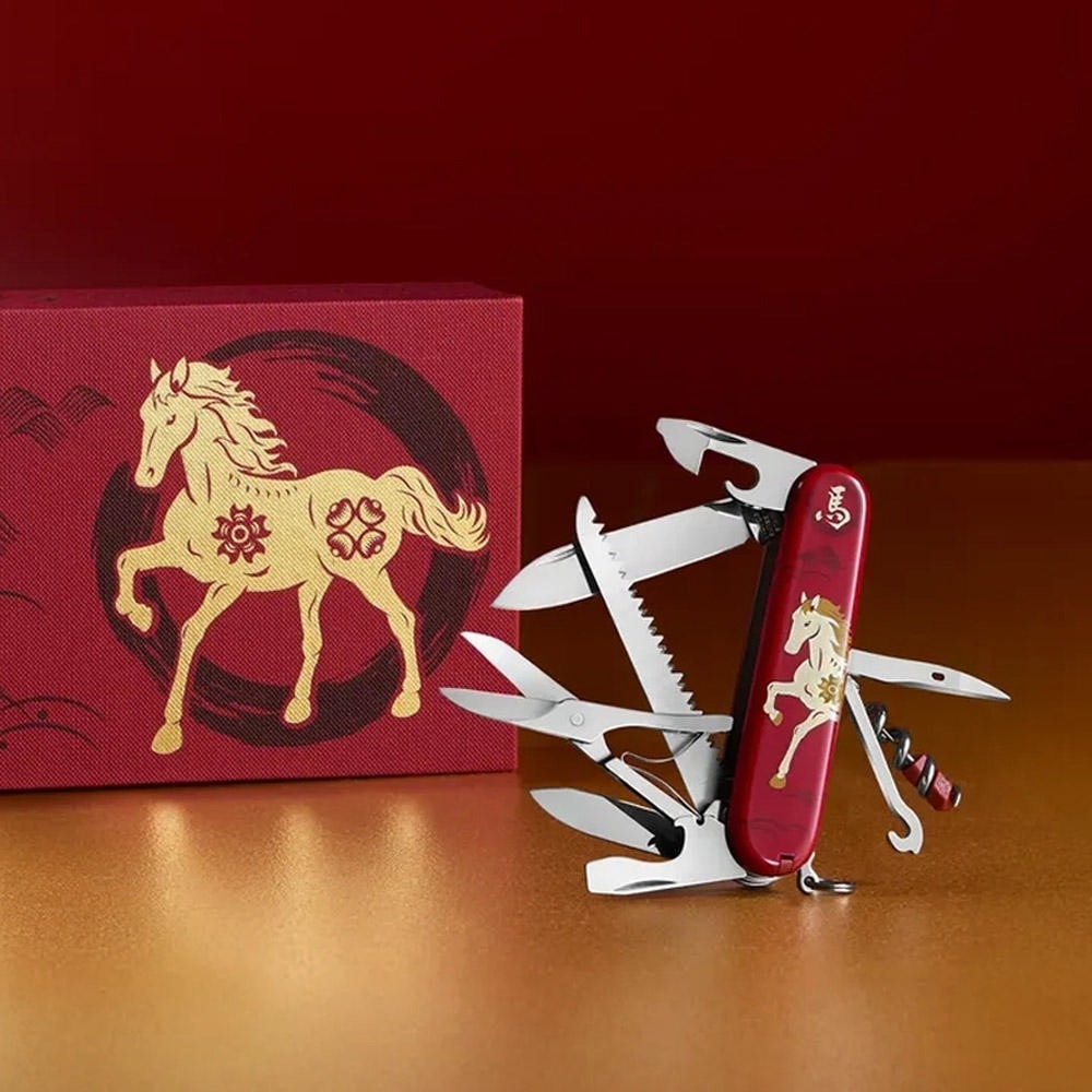 VICTORINOX 瑞士維氏 Huntsman 2026限量馬年 瑞士刀 1.3714.E15-細節圖7