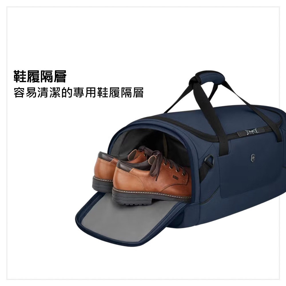 VICTORINOX 瑞士維氏 Altmont Modern 兩用行李袋 曜石黑/海軍藍 653557/653559-細節圖9