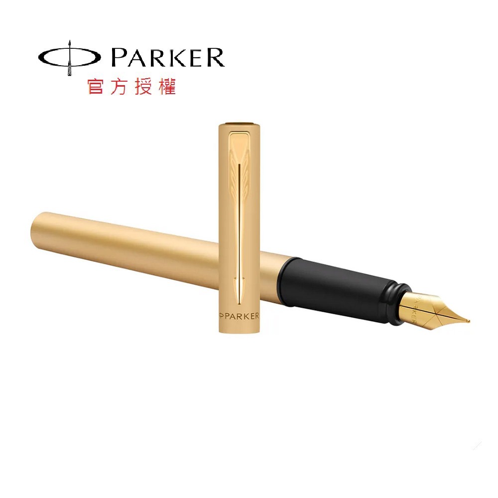 金色金夾