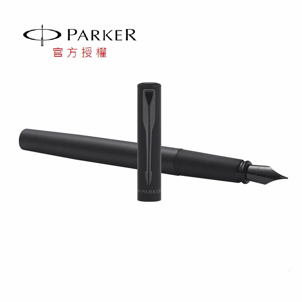 PARKER 派克新威雅XL 鋼筆 金色金夾/香檳金(玫瑰金)/黑桿黑夾霧面-規格圖8