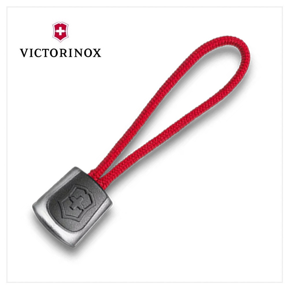 VICTORINOX 瑞士維氏 掛繩(瑞士刀適用) 黑/紅/藍/綠/橘 4.1824-細節圖3