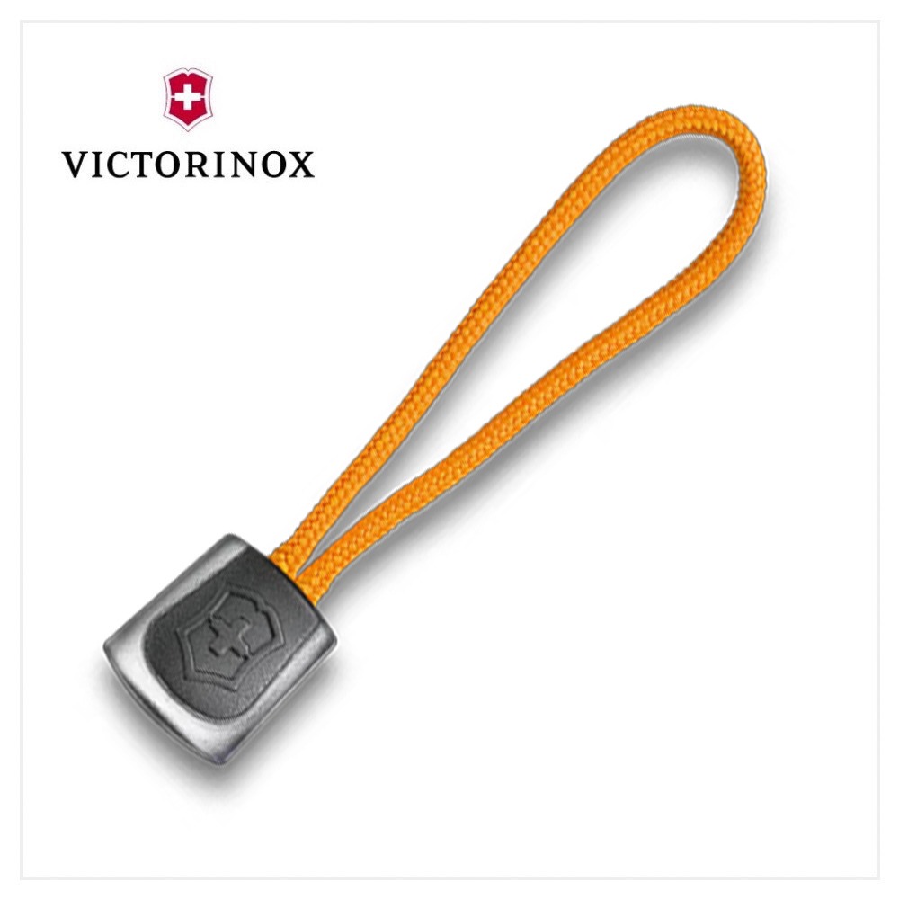 VICTORINOX 瑞士維氏 掛繩(瑞士刀適用) 黑/紅/藍/綠/橘 4.1824-細節圖6