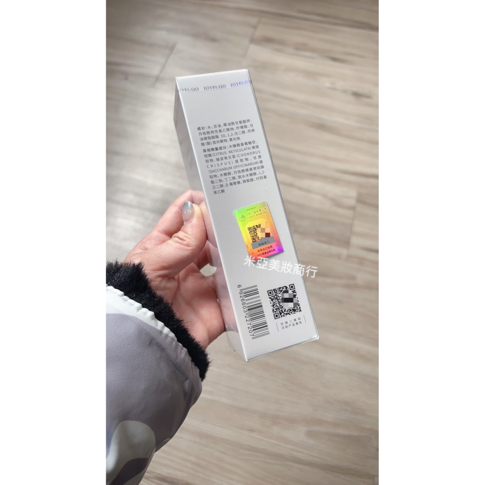【米亞美妝商行】JOYRUQO 嬌潤泉 臻顏淨透潔面乳-細節圖8