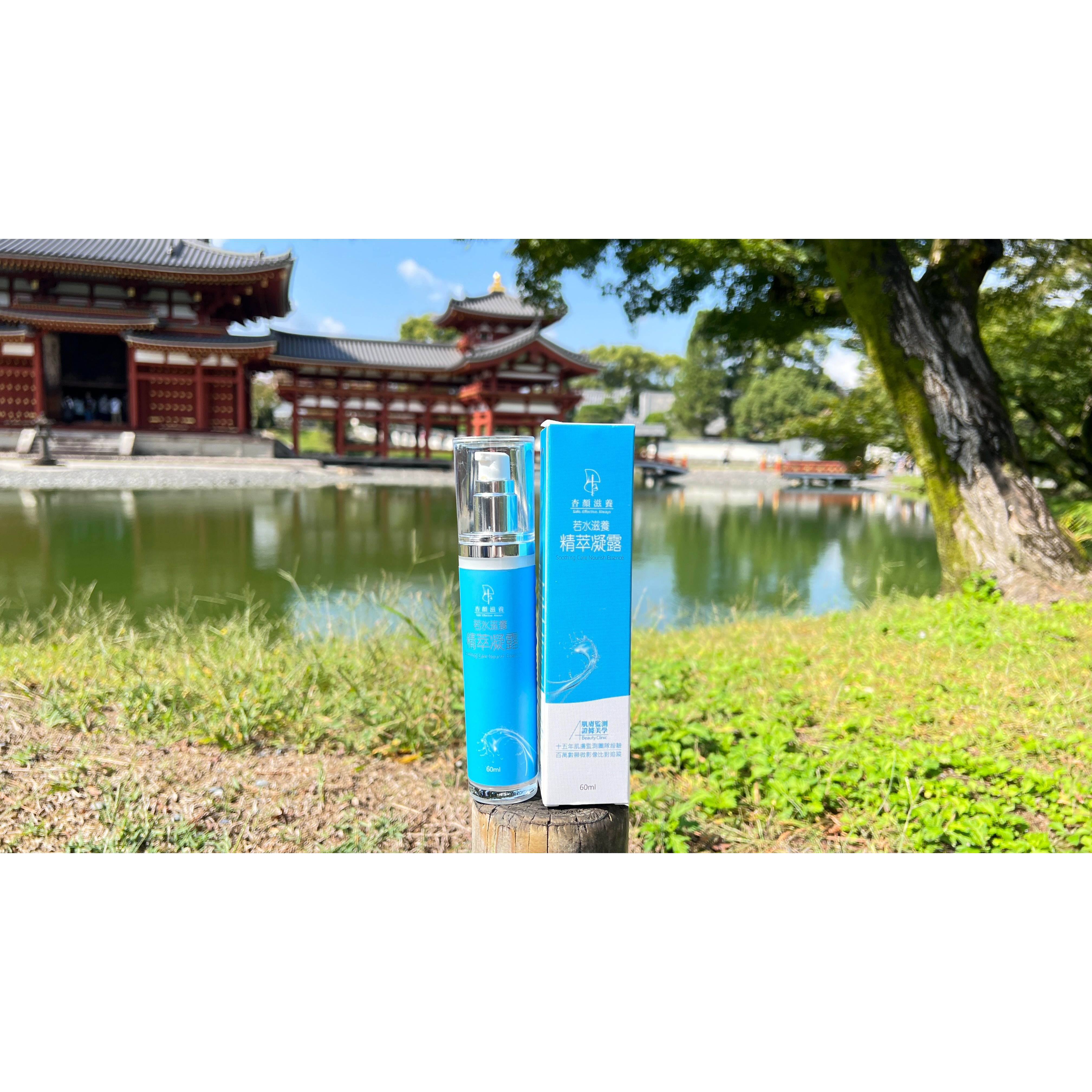 【杏顏滋養】若水滋養精萃凝露／一罐組-細節圖3